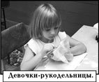 кружки5
