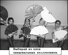 кружки1