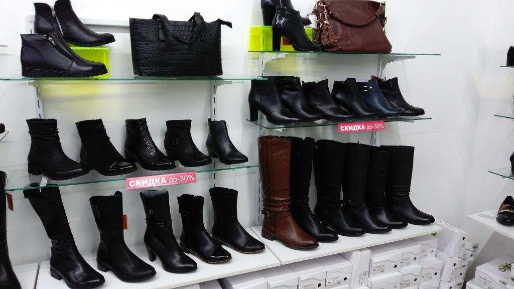 Где Можно Купить В Томске Белорусскую Обувь
