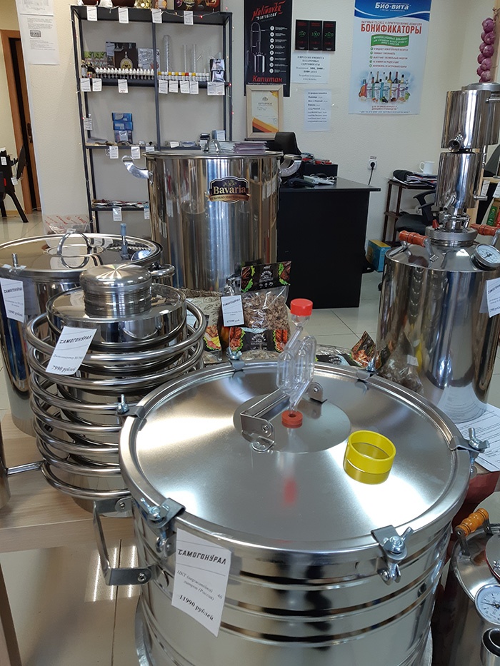 Любите готовить мясо на огне? Оборудование Grillver в магазине «СамогонУрал» Любите готовить мясо на огне? Оборудование Grillver в магазине «СамогонУрал»