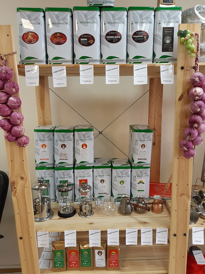 Любите готовить мясо на огне? Оборудование Grillver в магазине «СамогонУрал» Любите готовить мясо на огне? Оборудование Grillver в магазине «СамогонУрал»