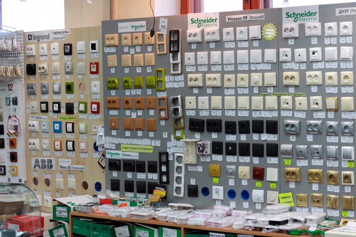 Ликвидация товара в магазине «220 Вольт». Скидки до 70% Ликвидация товара в магазине «220 Вольт». Скидки до 70%