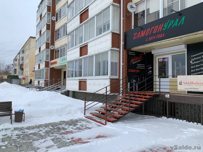 Кухонные ножи мечты Samura в магазине «СамогонУрал» Кухонные ножи мечты Samura в магазине «СамогонУрал»