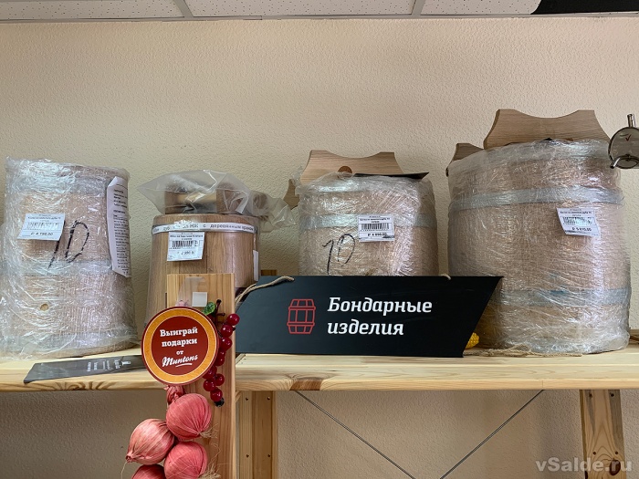 Кухонные ножи мечты Samura в магазине «СамогонУрал» Кухонные ножи мечты Samura в магазине «СамогонУрал»