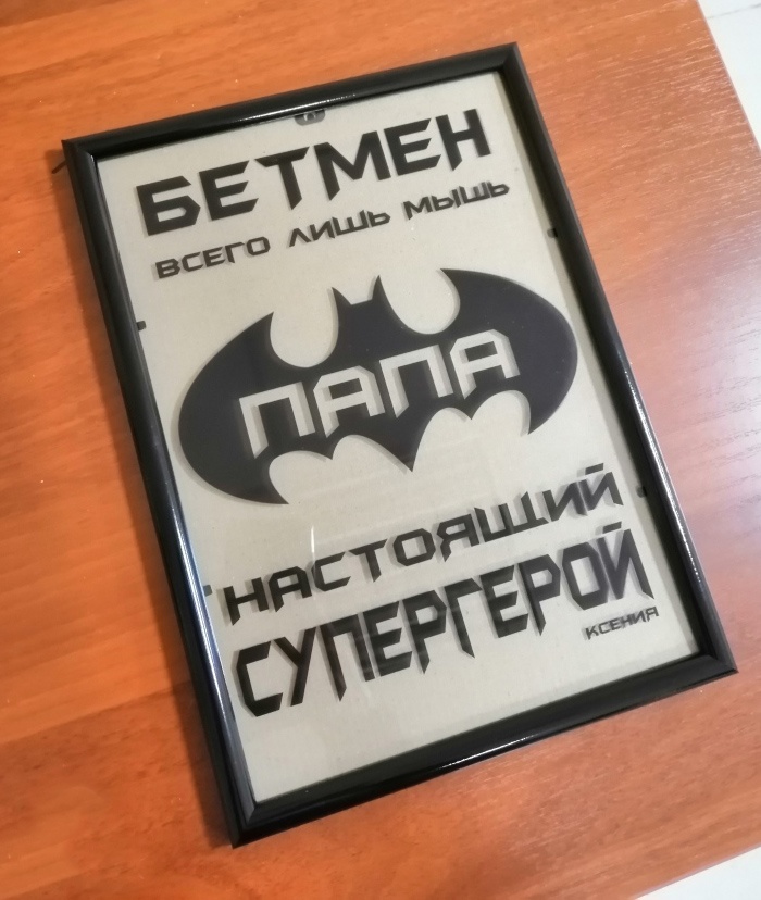 В Верхней Салде открылась студия УФ-печати «Интерьер-Принт» В Верхней Салде открылась студия УФ-печати «Интерьер-Принт»