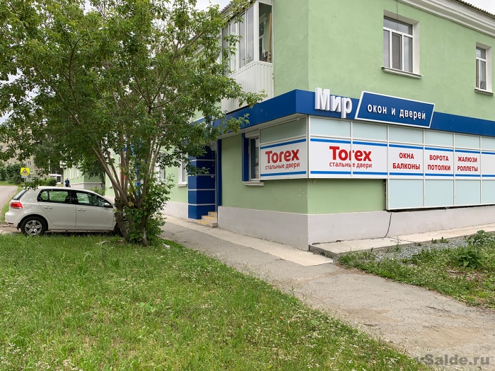Салон Torex в Верхней Салде предлагает новинку Super Omega 100 по супер‑цене Салон Torex в Верхней Салде предлагает новинку Super Omega 100 по супер‑цене