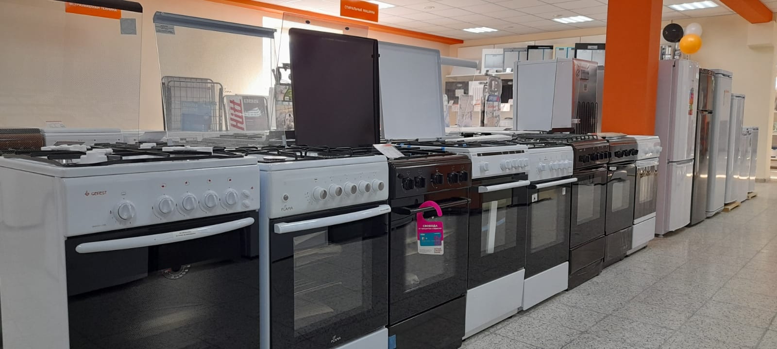 Эксперт Магазины Бытовой Техники И Электроники