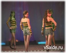 Репортаж о конкурсе "Мисс Салда - 2008"