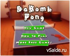Da bomb pong