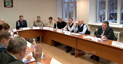 Салдинские депутаты обсудили перераспределение средств бюджета