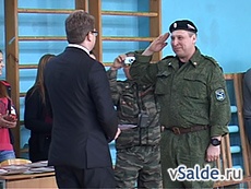 Салдинца наградили медалью министерства обороны РФ
