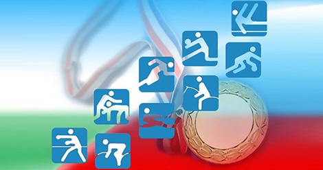 Физкультурно-спортивный комплекс ВСМПО объявляет набор в секции