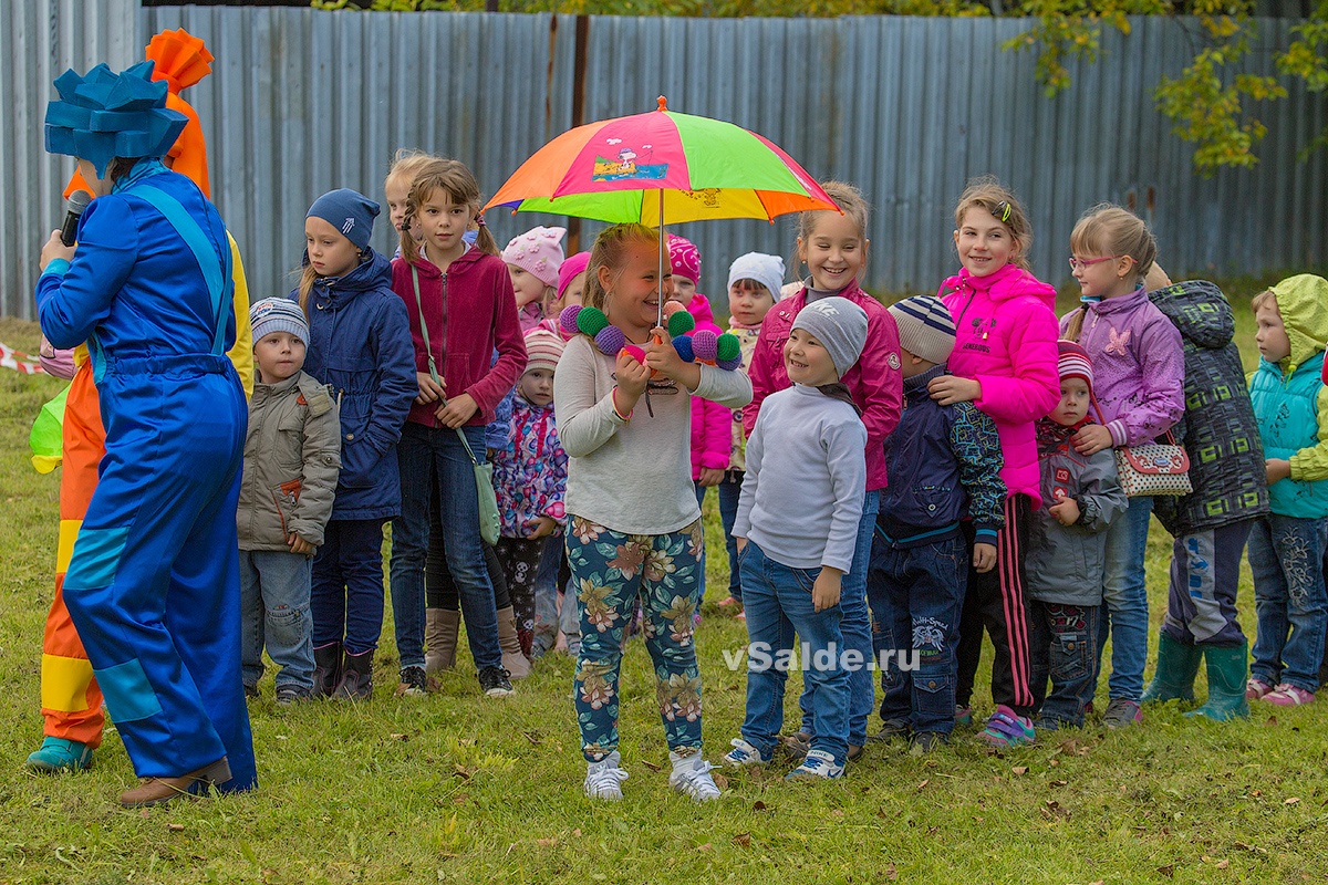 Погода в салде на 10 дней. Веселый дворик нижняя Салда. Викторина нижняя Салда. Коллектив НИИМАШ нижняя Салда. Молодежная организация НИИМАШ нижняя Салда.