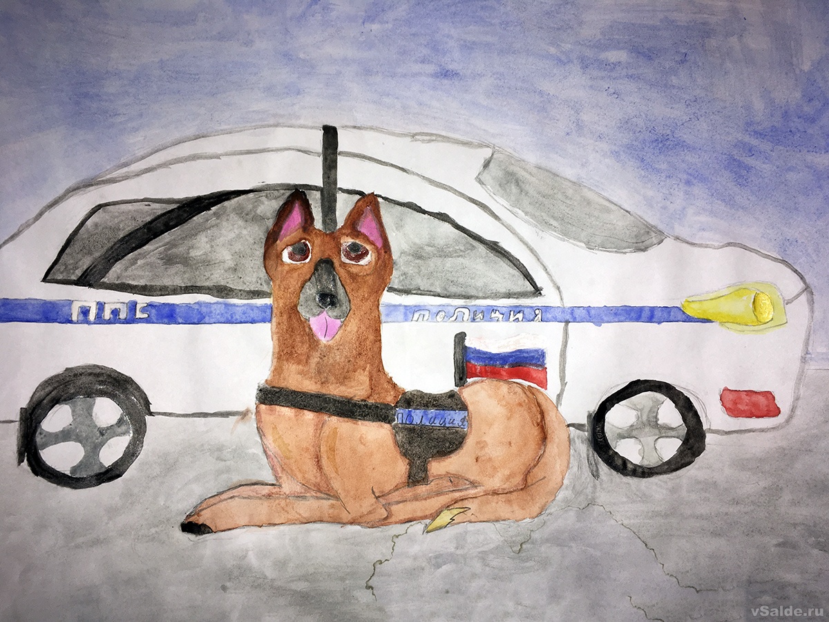 Конкурс рисунков ко Дню полиции 2018