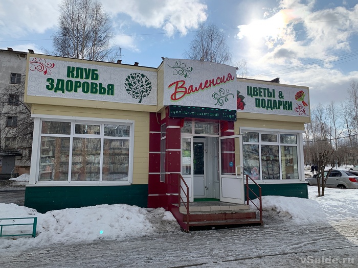 Как разнообразить своё питание в пост Как разнообразить своё питание в пост