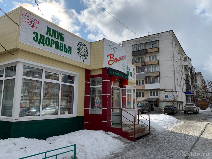 Как разнообразить своё питание в пост Как разнообразить своё питание в пост