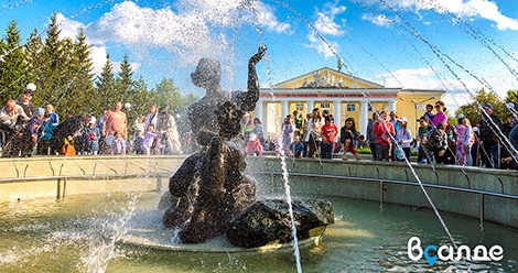 В Верхней Салде торжественно открыли фонтан на Дворцовой площади