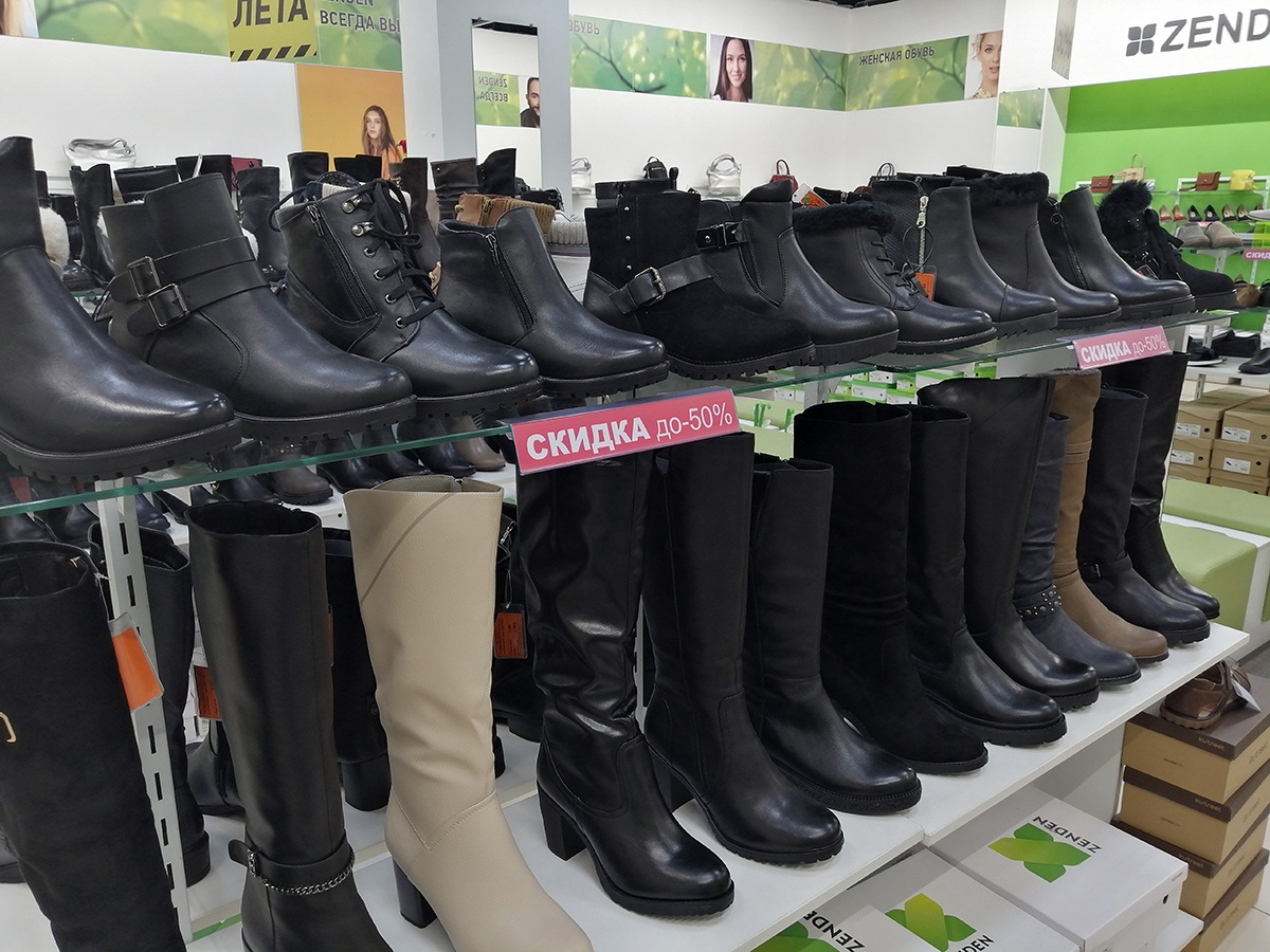 Ликвидация всей обуви и сумок в магазине «Zenden» » вСалде | Верхняя Салда  и Нижняя Салда