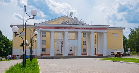Афиша Дворца культуры имени Агаркова в Верхней Салде на апрель 2023 года
