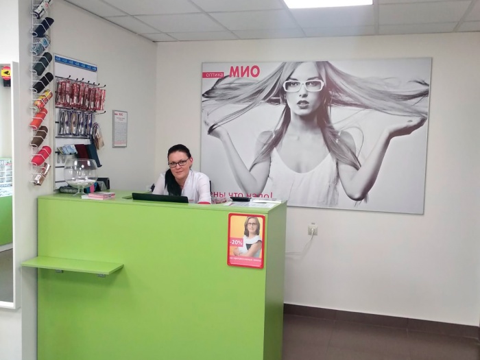 Новый современный салон «Оптика МИО» открылся в Верхней Салде Новый современный салон «Оптика МИО» открылся в Верхней Салде