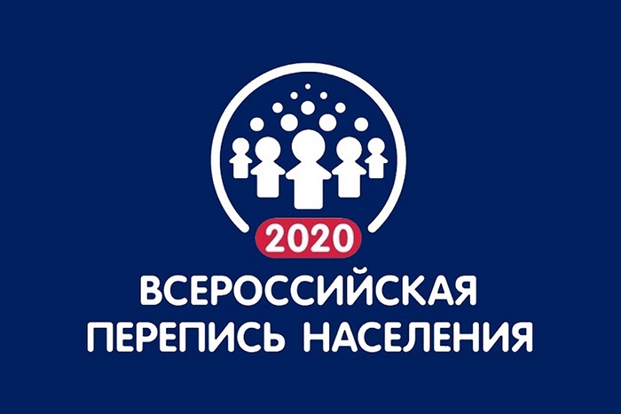    2020. Π  ?