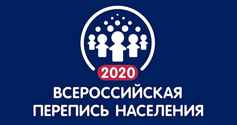    2020. Π  ?