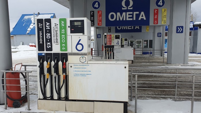 АЗС «Омега» предлагает качественное топливо по привлекательной цене АЗС «Омега» предлагает качественное топливо по привлекательной цене