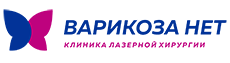 Подготовьте ваши ноги к лету! Федеральная сеть клиник «Варикоза нет» Подготовьте ваши ноги к лету! Федеральная сеть клиник «Варикоза нет»