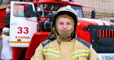 30 апреля — День пожарной охраны России