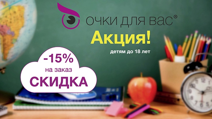 Не верьте мифам! Не верьте мифам!