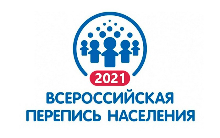      2021 