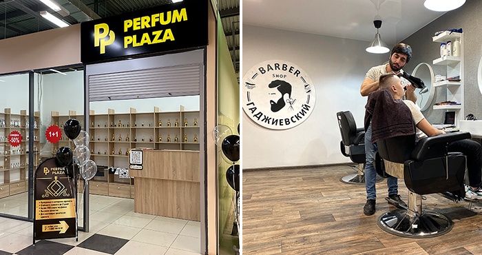 Новогодняя акция от бутика «Perfum Plaza» и барбершопа «Гаджиевский» Новогодняя акция от бутика «Perfum Plaza» и барбершопа «Гаджиевский»