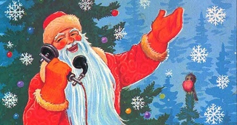 Юные салдинцы могут поговорить с Дедом Морозом по телефону