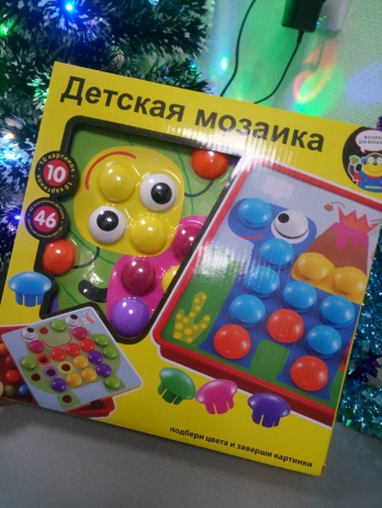 Новогодние скидки в магазине товаров для детей «Позитив» Новогодние скидки в магазине товаров для детей «Позитив»