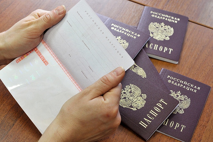 Можно Ли Отфотошопить Фото На Паспорт