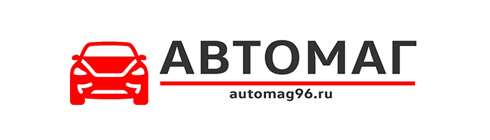 automag96.ru — всесторонний уход за автомобилем в Верхней Салде automag96.ru — всесторонний уход за автомобилем в Верхней Салде