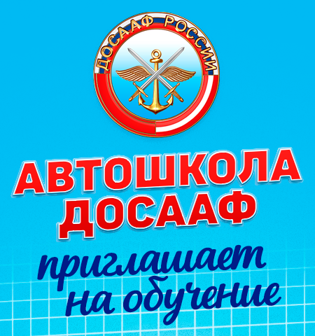 ��������� ������