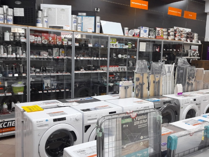 «Удачный сезон скидок» в магазине бытовой техники и электроники «Эксперт» «Удачный сезон скидок» в магазине бытовой техники и электроники «Эксперт»
