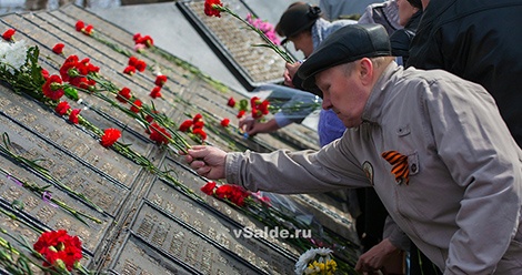 В День Победы в Нижней Салде состоится праздничный концерт и возложение цветов