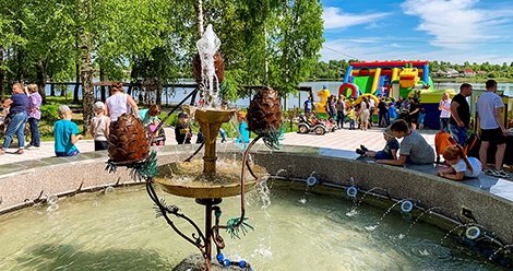 1 июня. Детский праздник в парке Металлургов