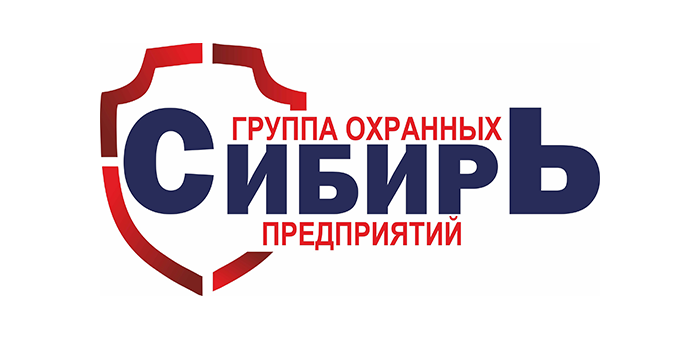 Требуются охранники в магазин «Перекрёсток» в Верхней Салде Требуются охранники в магазин «Перекрёсток» в Верхней Салде