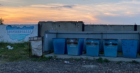 В «Рифее» рассказали, как считают объём вывозимого мусора в Верхней и Нижней Салде