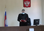 В Верхней Салде суд назначил 8 лет лишения свободы «гастролёру» из Екатеринбурга