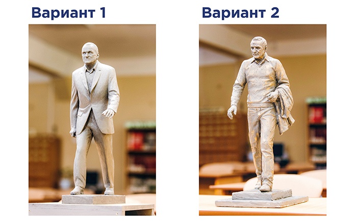 Салдинские ветераны не одобрили оба проекта памятника Владиславу Тетюхину
