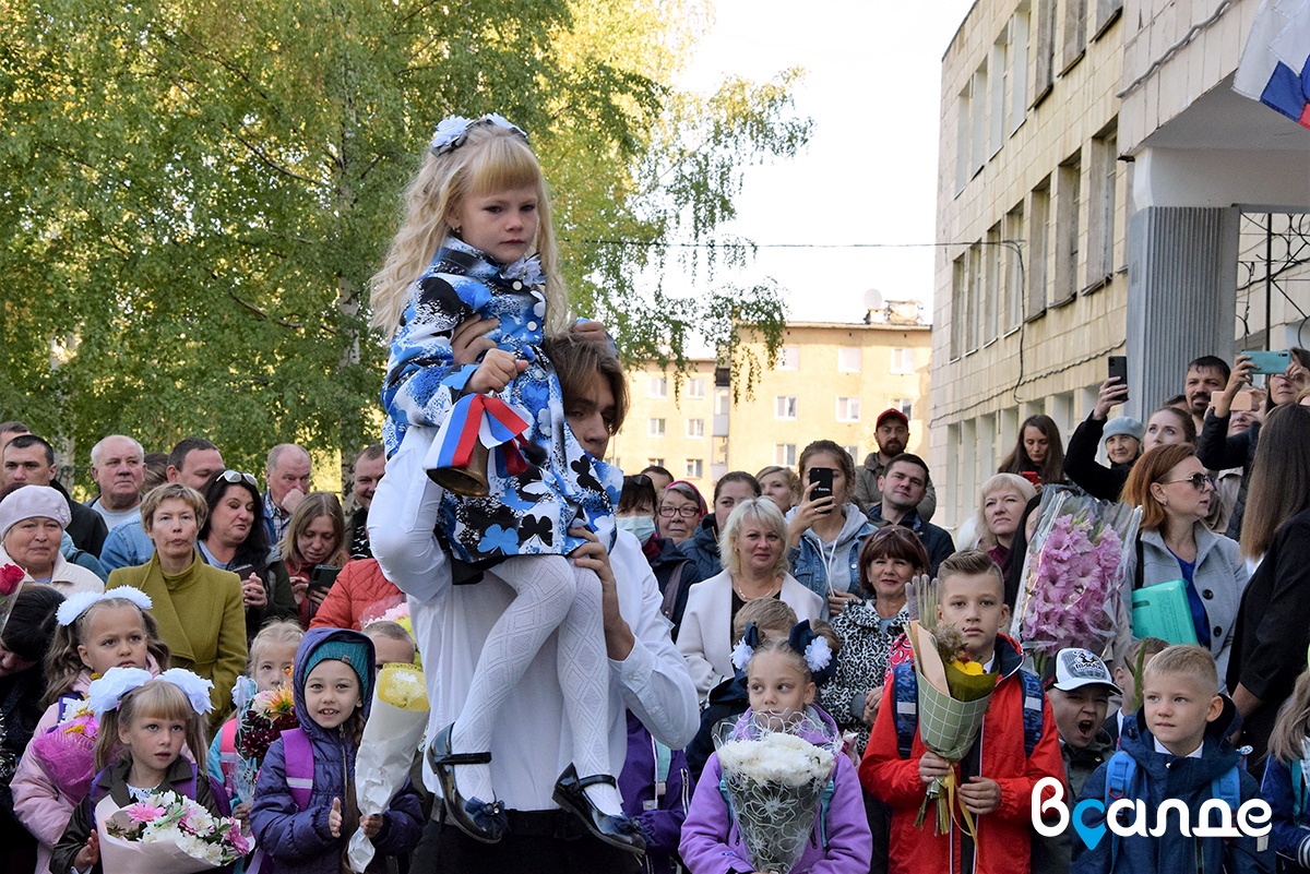 Остановись, прекрасное мгновение! День знаний в школе № 2 в Верхней Салде »  вСалде | Верхняя Салда и Нижняя Салда