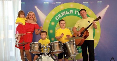Салдинская семья Волгиных стала победителем областного конкурса «Семья года»