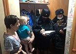 Сотрудники пожарного надзора и полиции провели рейд в посёлке Басьяновский