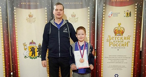 Салдинец Алексей Прохоров завоевал бронзу на детском кубке России по шахматам