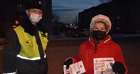 Салдинские полицейские напомнят пожилым жителям о финансовой безопасности