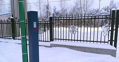 В парке Гагарина появилась кнопка экстренного вызова